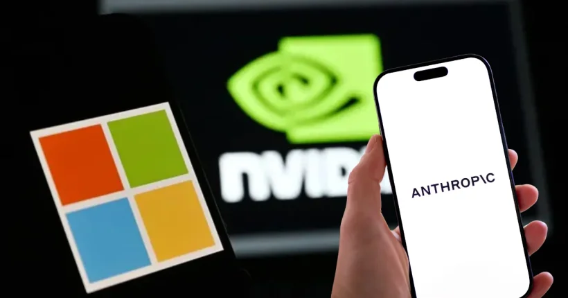 AI strategic alliance