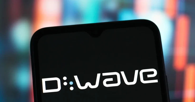 quantum computing government